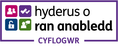 Hyderus o ran anabledd cyflogwr