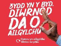 Image of the Be Mighty Recycle campaign logo - welsh