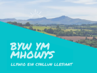 Image of the Brecon Beacons