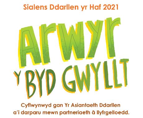 Arwyr y Byd Gwyllt logo