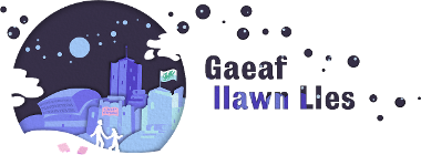Gaeaf llawn Lles logo