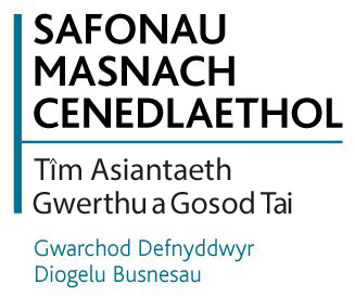 Safonau Masnach Cenedlaethol Tim Asiantaeth Gwerthu a Gosod Tai logo