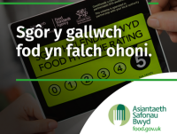 Asiantaeth Safonau Bwyd - Sgor y gallwch fod yn falch ohoni. 