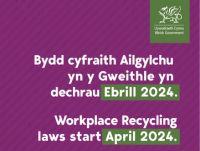 Image promoting the Workplace Recycling, let's get it sorted