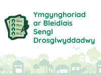 Icon of a survey and pencil with Ymgynghoriad ar Bleidlais Sengl Drosglwyddadwy written in green