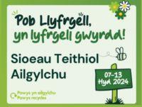 Image of the Green Libraries branding - welsh