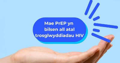 Prep is a pill that can stop HIV